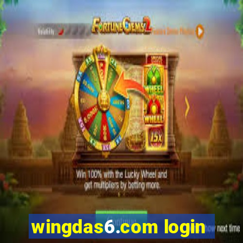 wingdas6.com login